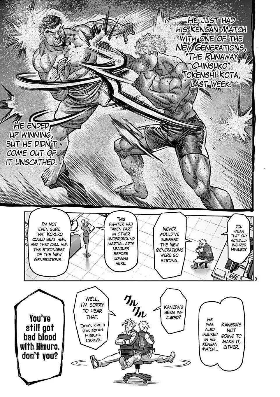 Kengan Omeg Chapter 49.5 page 3