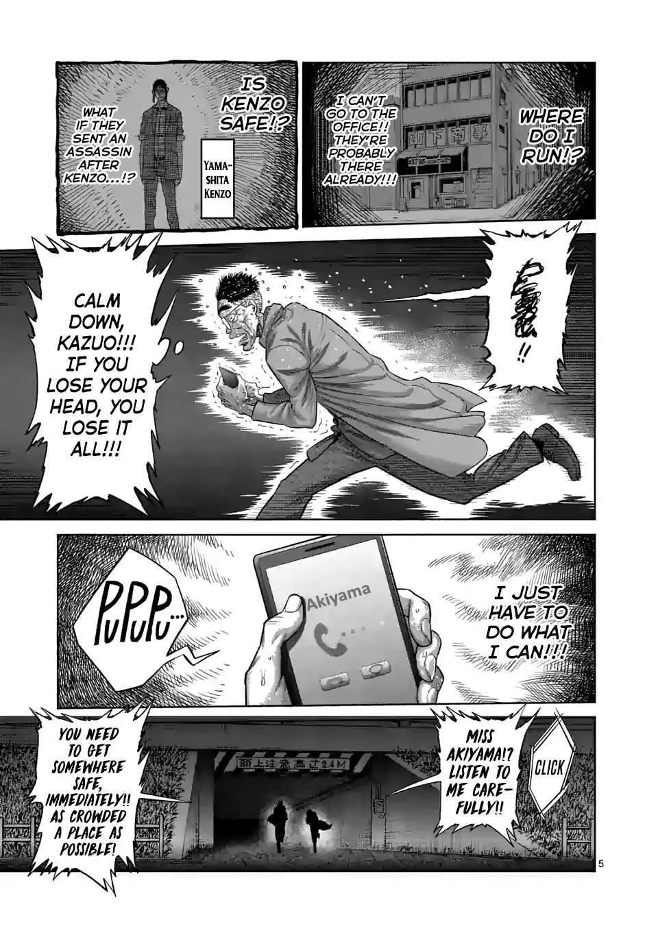 Kengan Omeg Chapter 49 page 5