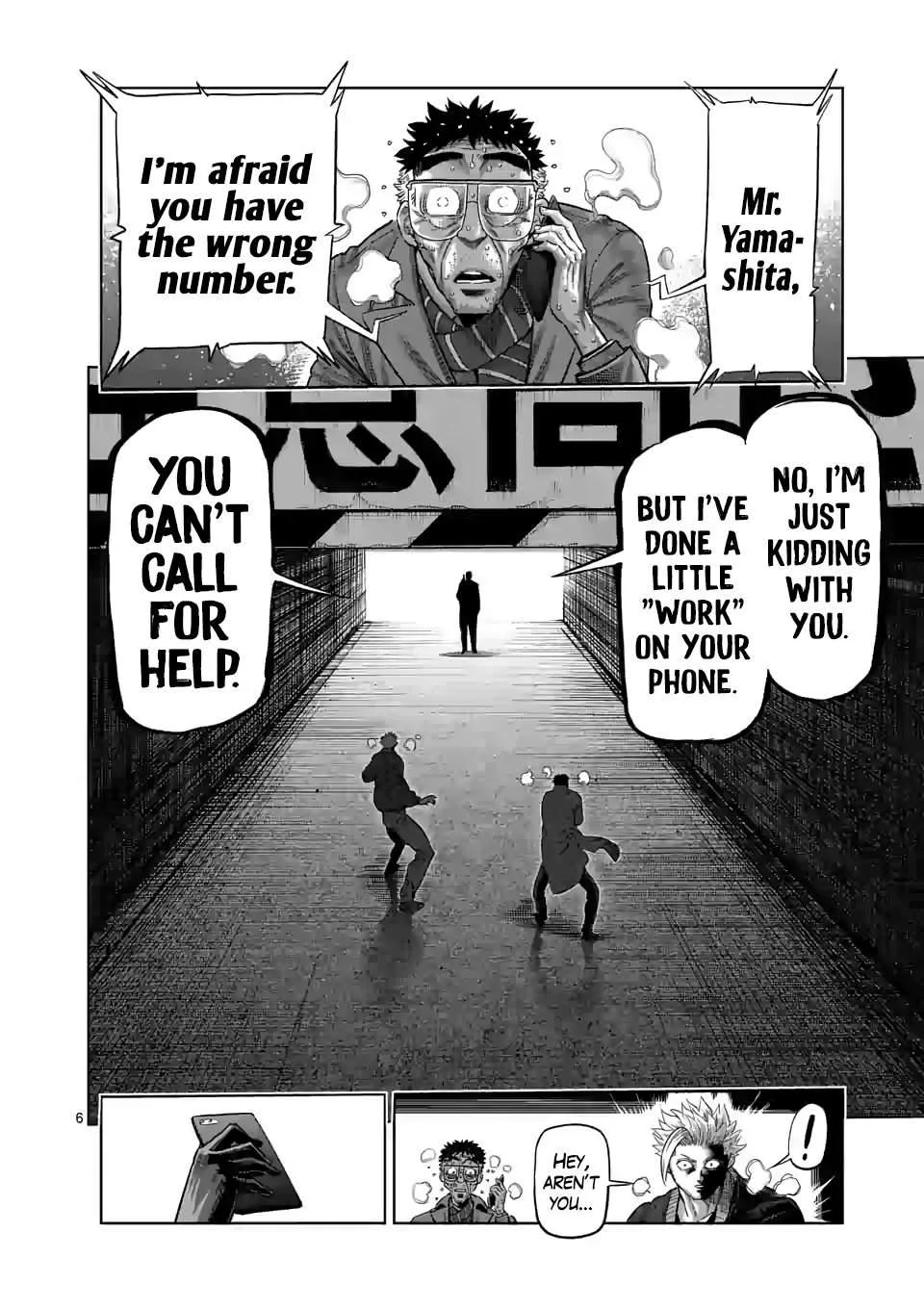 Kengan Omeg Chapter 49 page 6