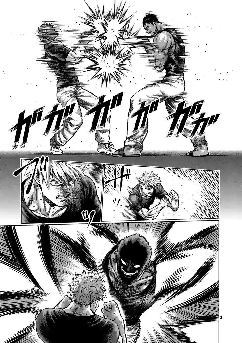 Kengan Omeg Chapter 5 page 3