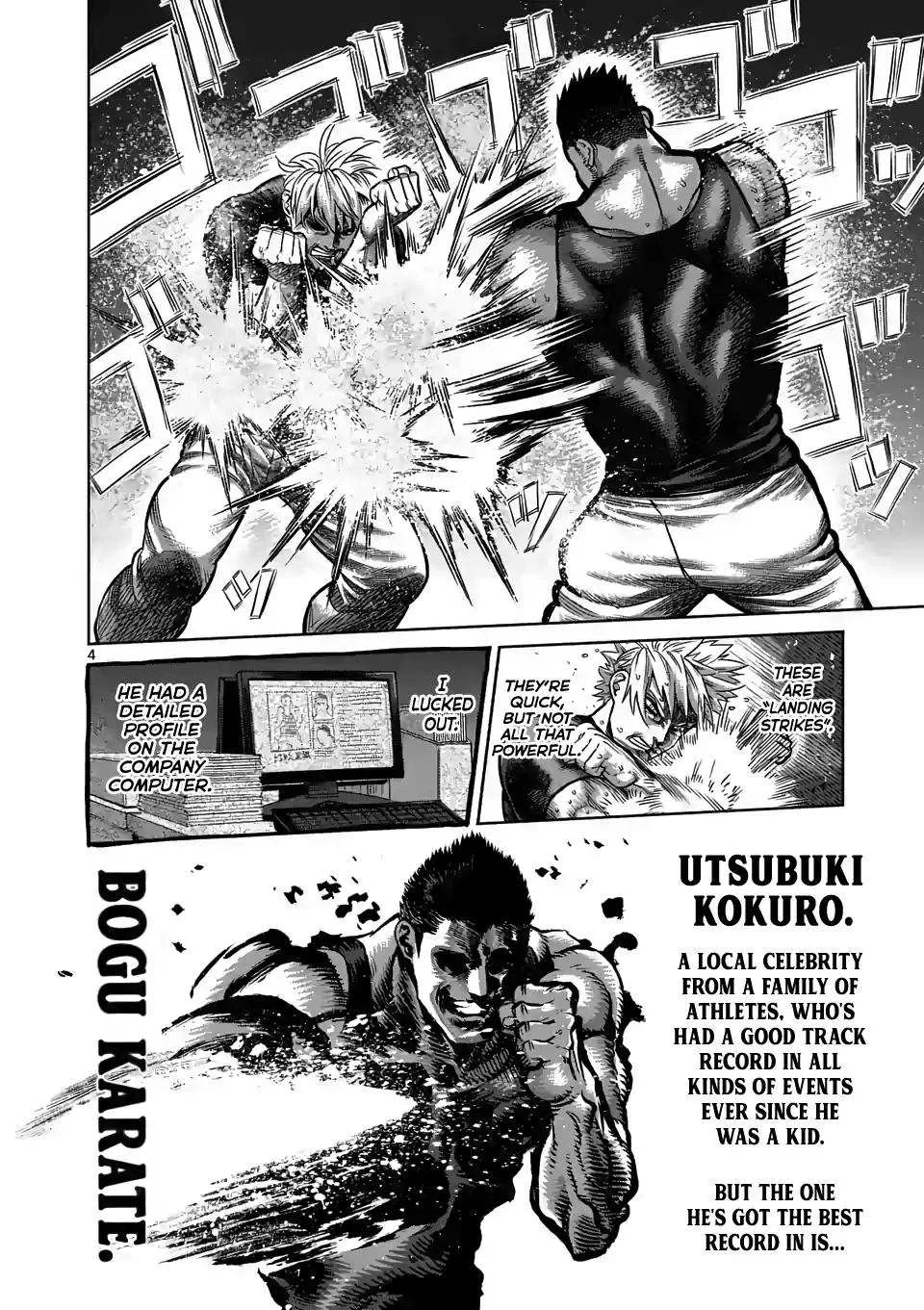 Kengan Omeg Chapter 5 page 4