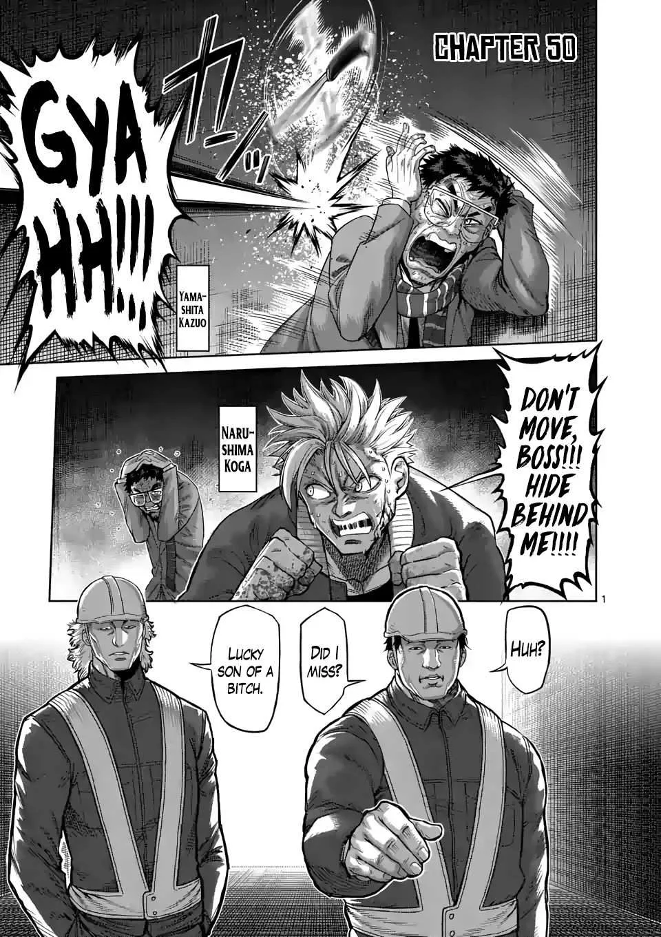 Kengan Omeg Chapter 50 page 1