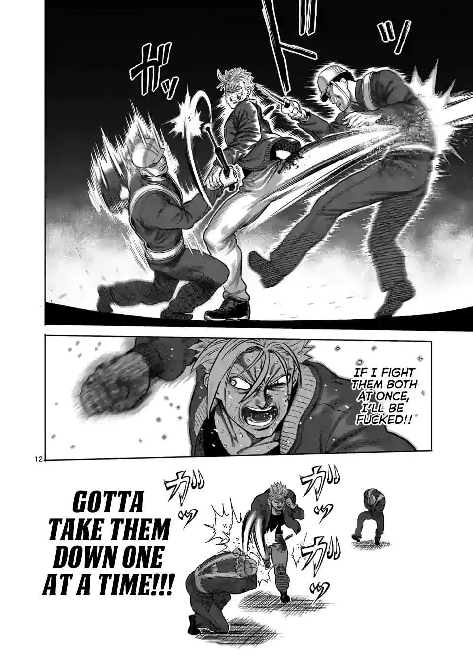 Kengan Omeg Chapter 50 page 12