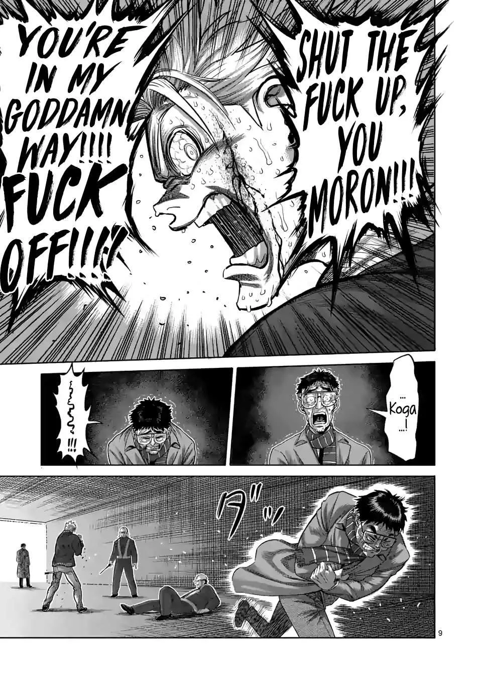 Kengan Omeg Chapter 50 page 9