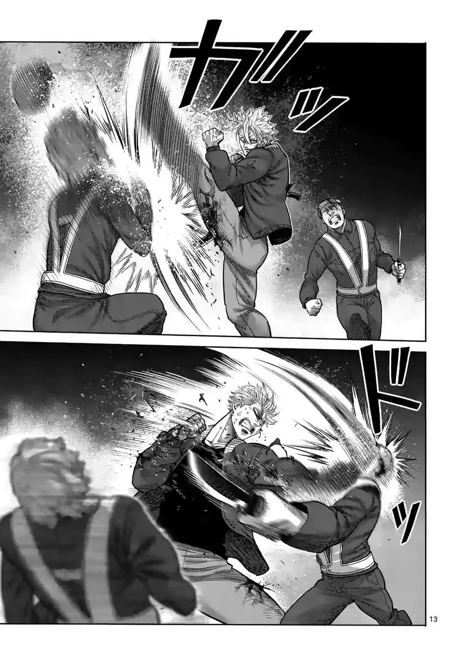 Kengan Omeg Chapter 50 page 13