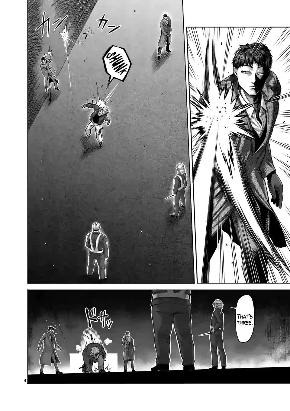 Kengan Omeg Chapter 50 page 4