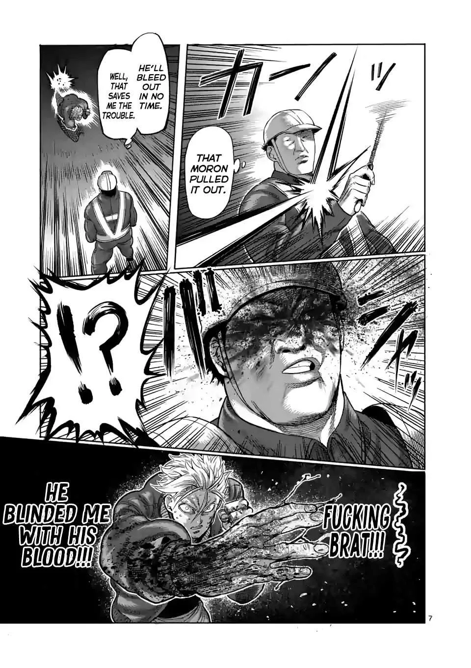 Kengan Omeg Chapter 50 page 7