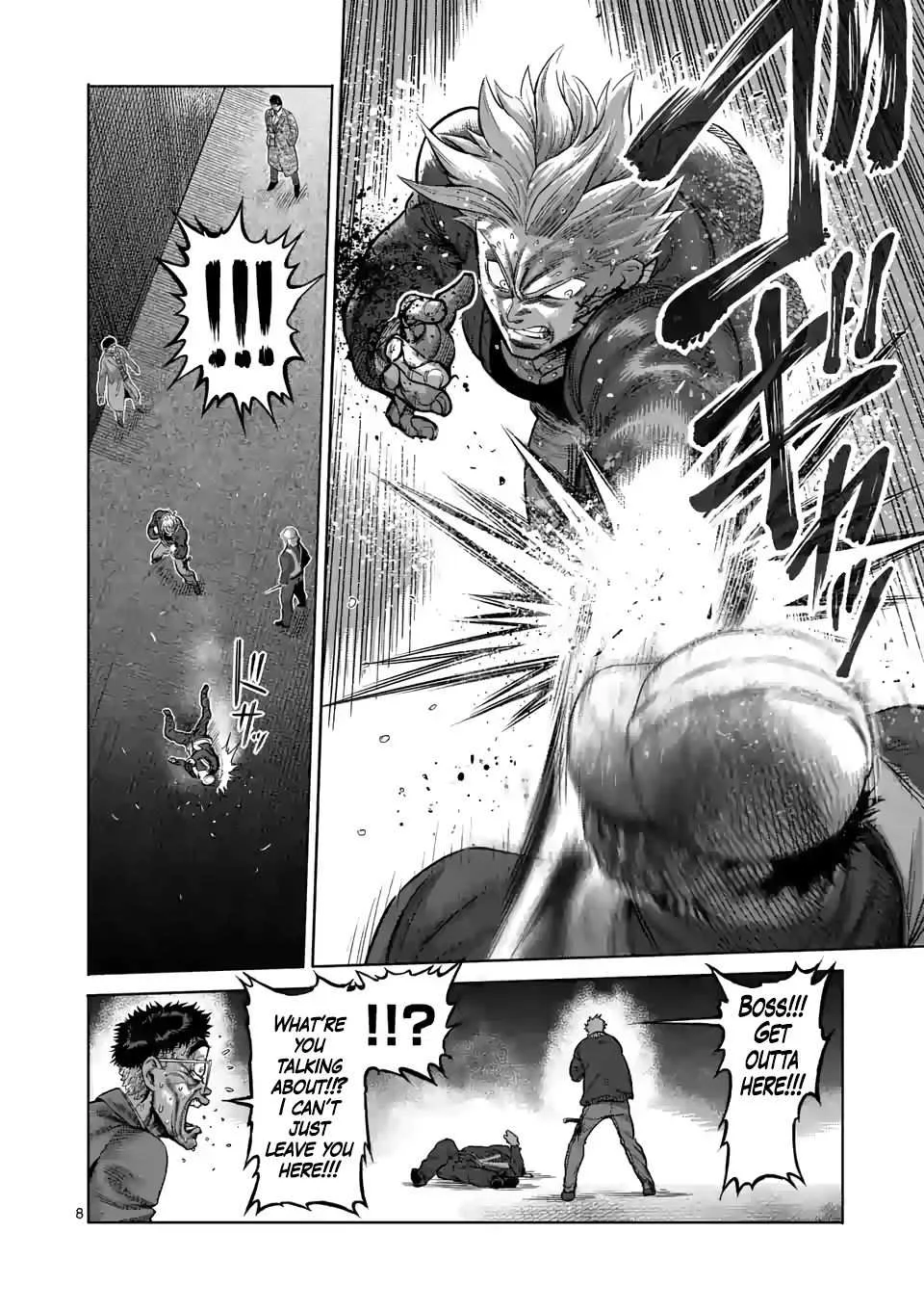 Kengan Omeg Chapter 50 page 8