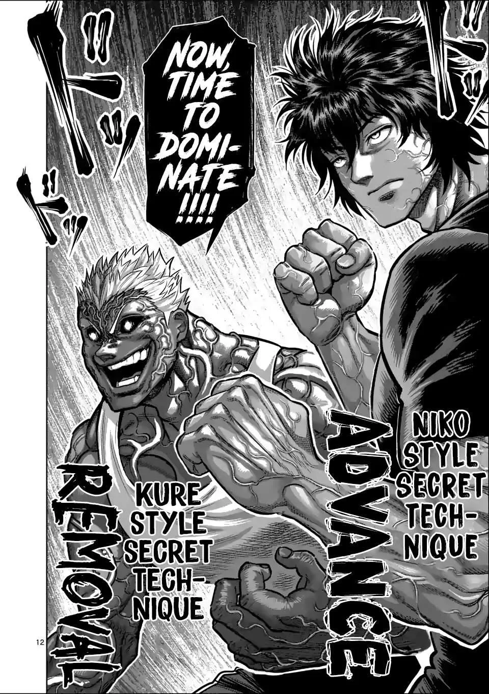Kengan Omeg Chapter 51 page 12