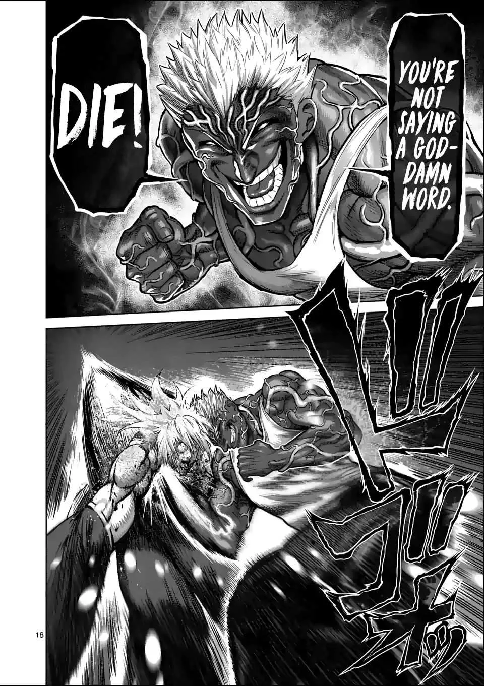 Kengan Omeg Chapter 51 page 18