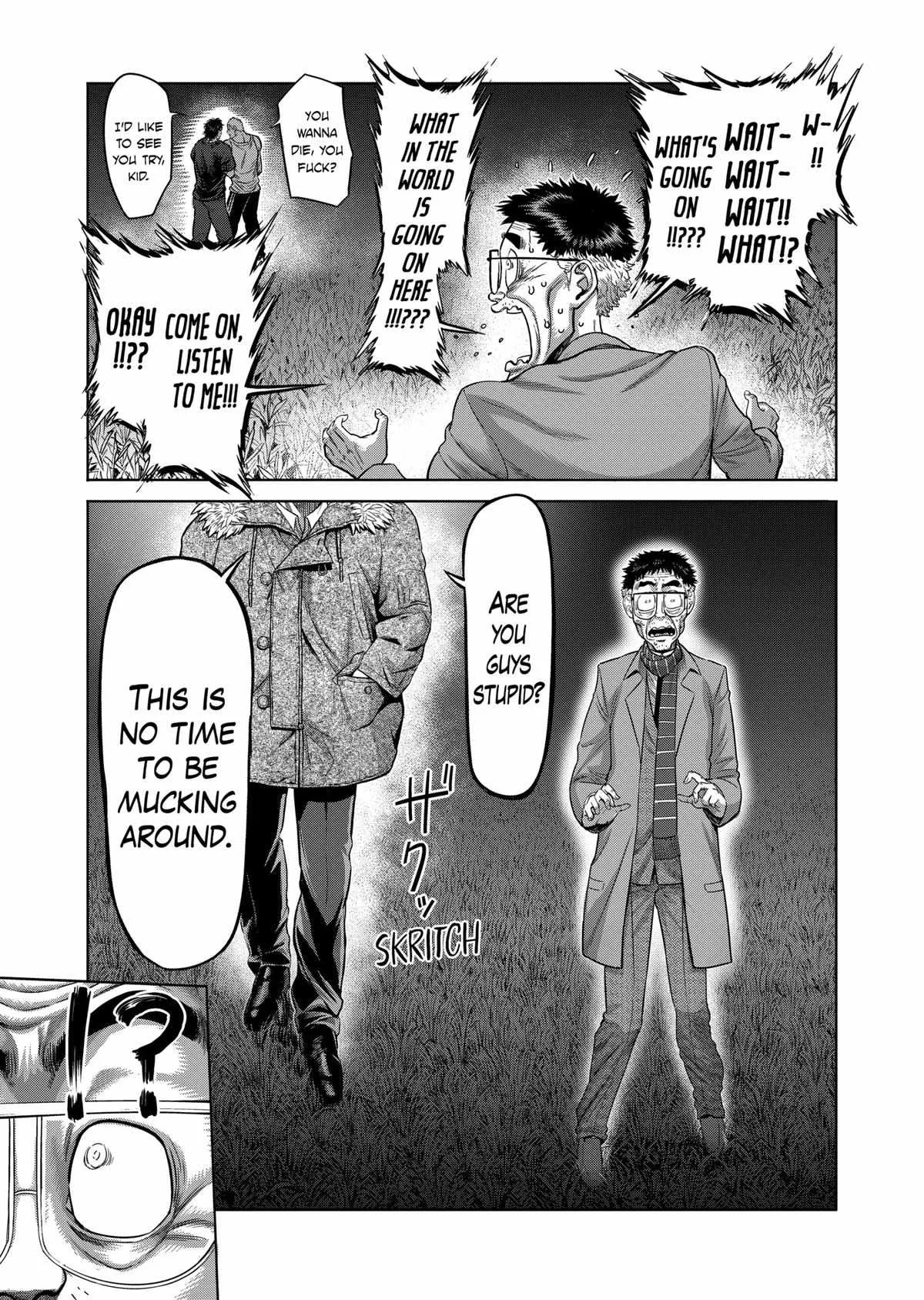 Kengan Omeg Chapter 52 page 3