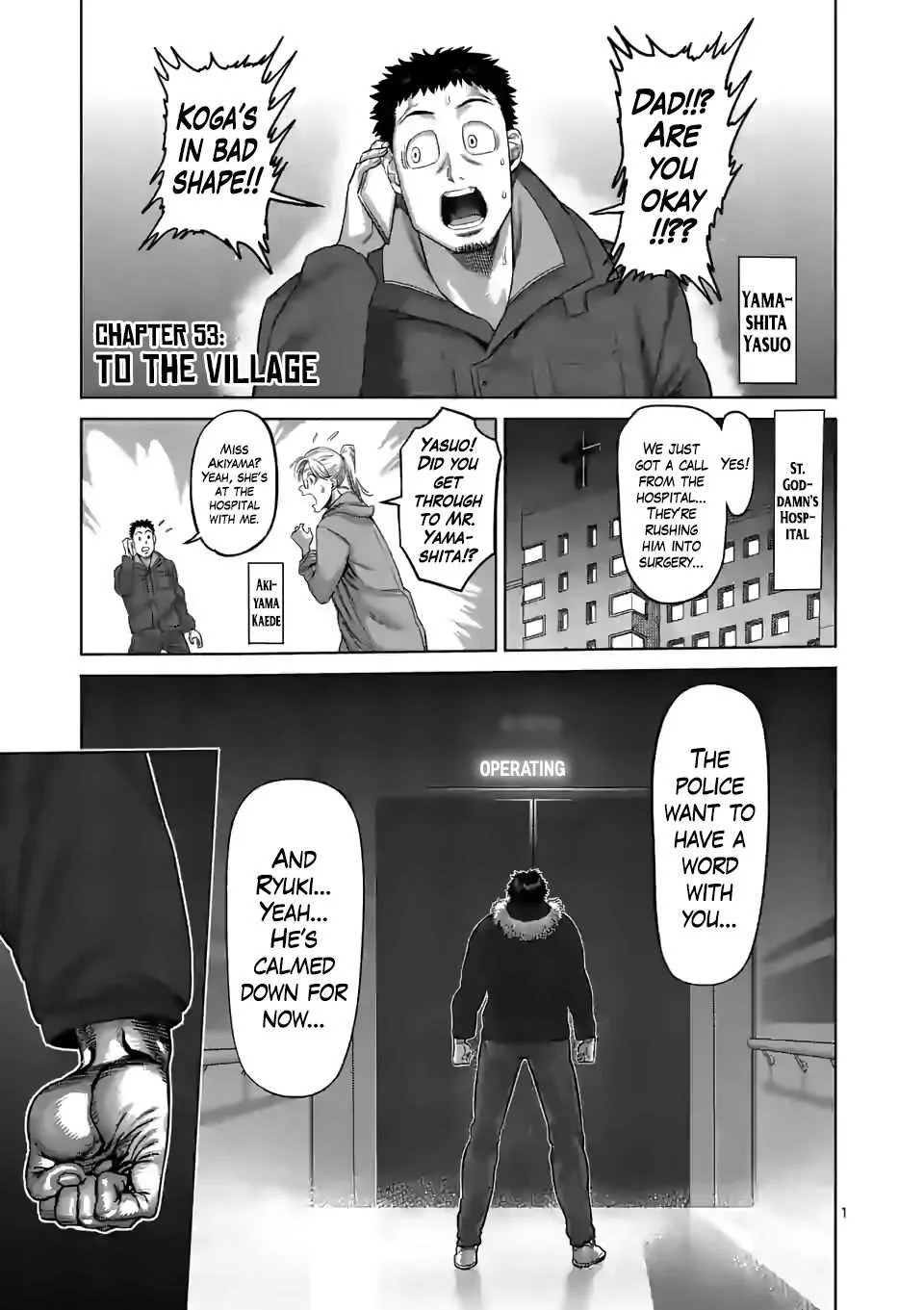 Kengan Omeg Chapter 53 page 1