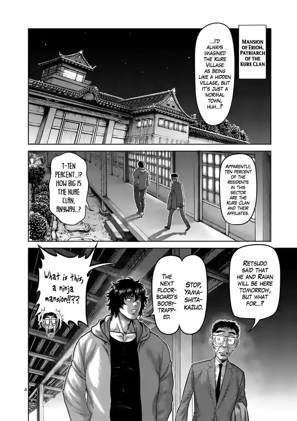 Kengan Omeg Chapter 53 page 4