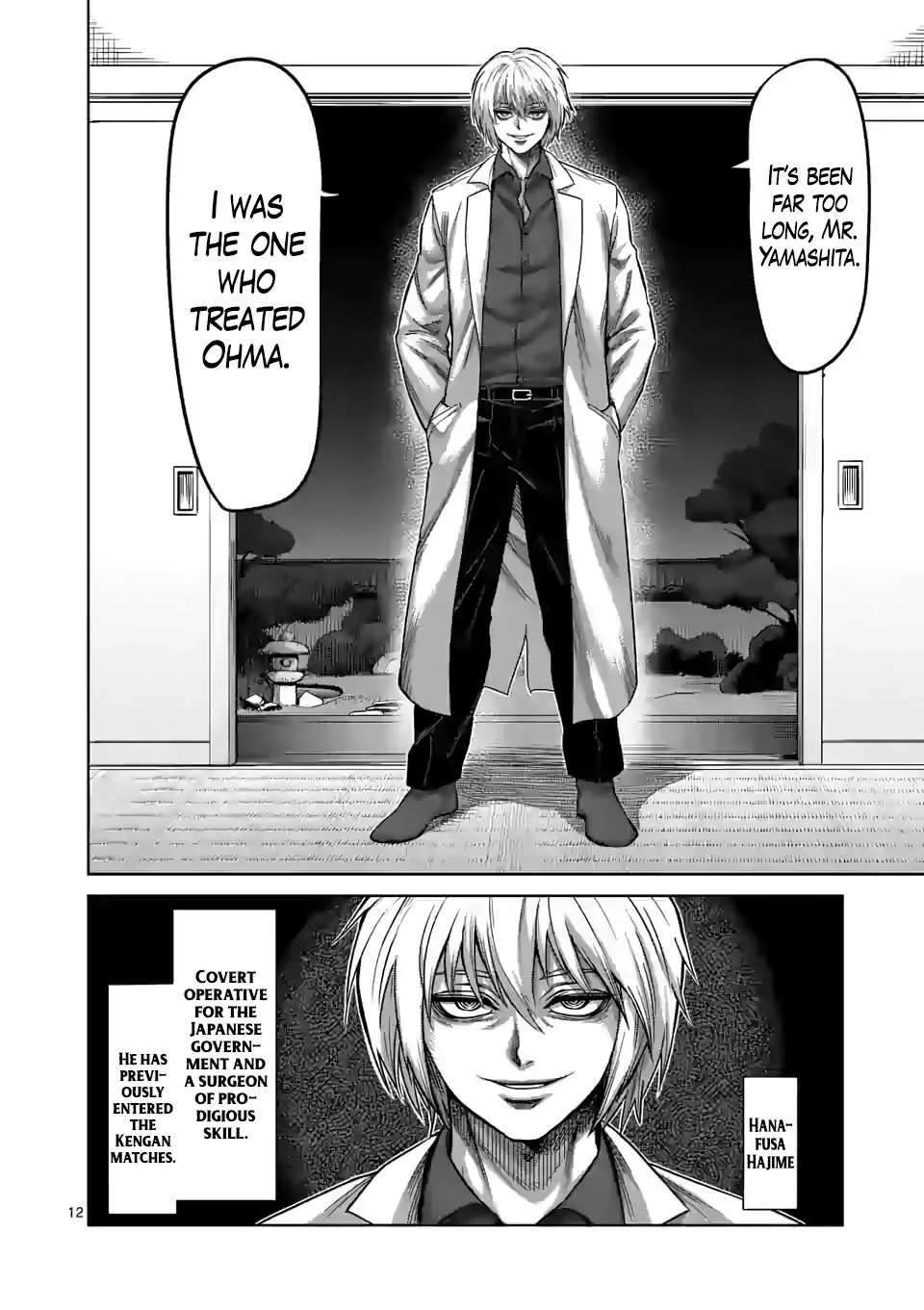 Kengan Omeg Chapter 53 page 12
