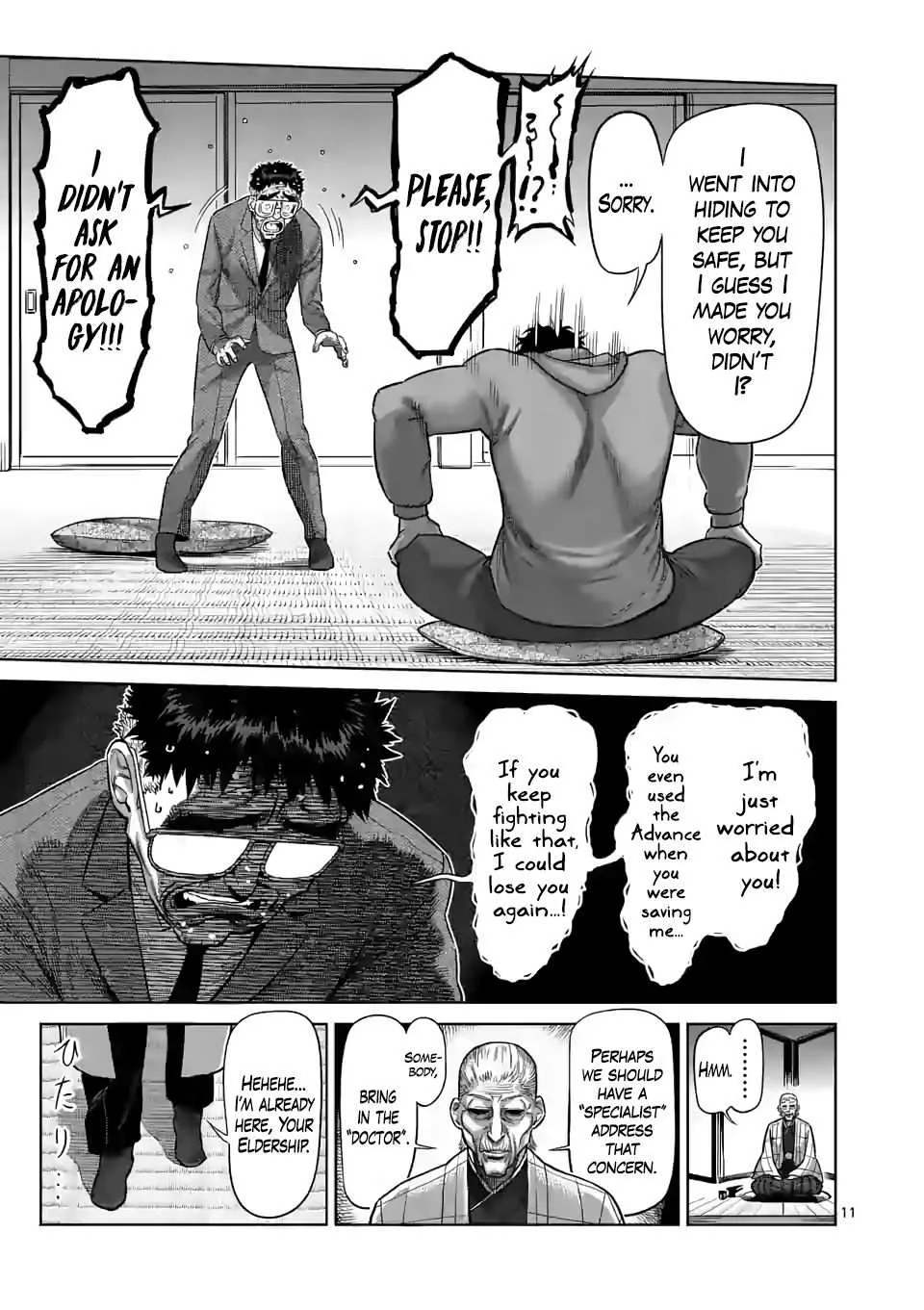 Kengan Omeg Chapter 53 page 11
