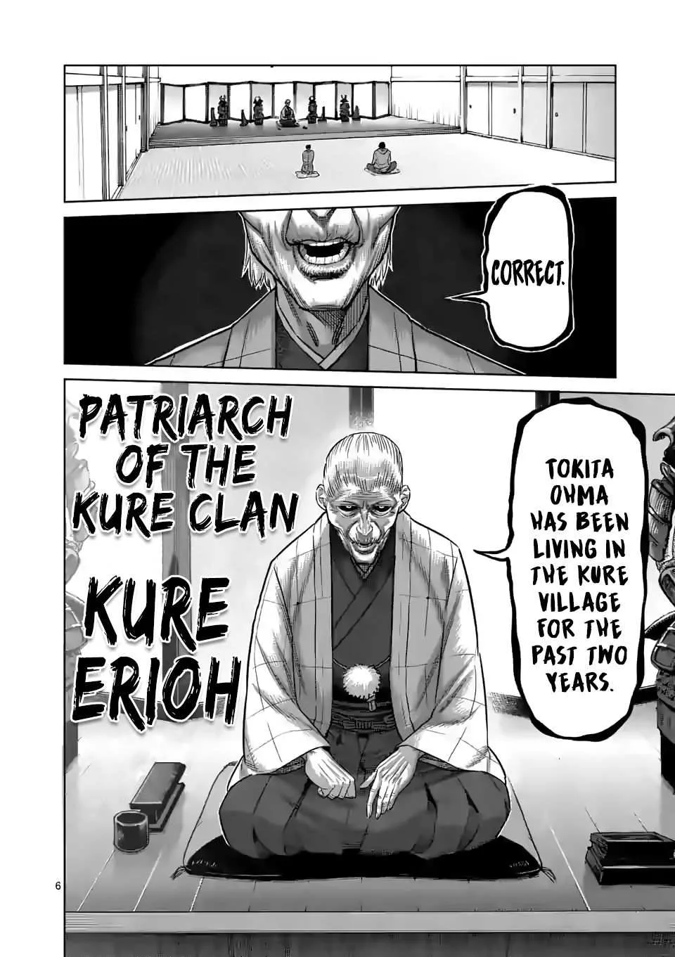 Kengan Omeg Chapter 53 page 6