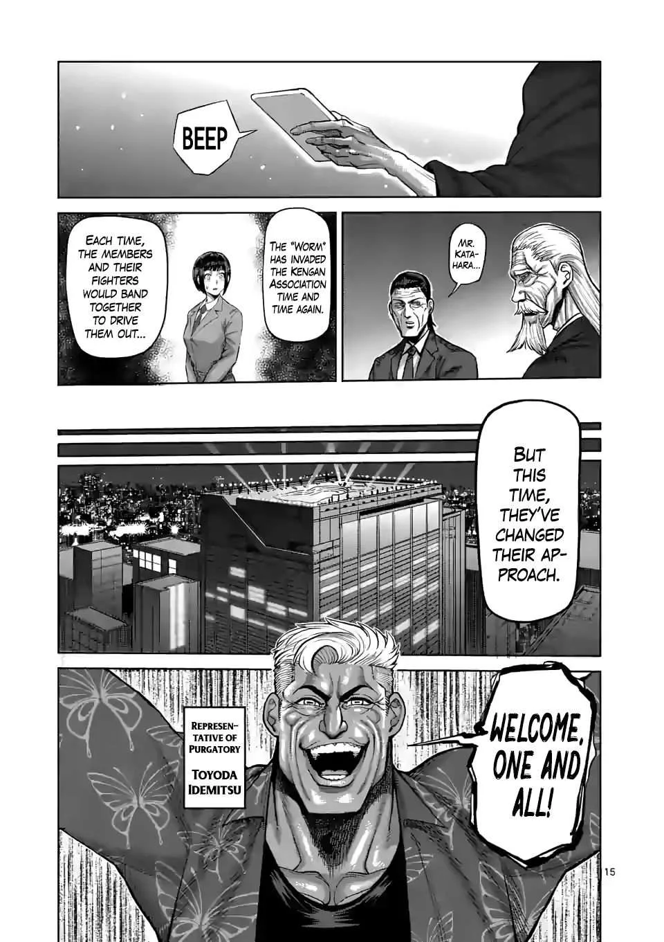 Kengan Omeg Chapter 54 page 15