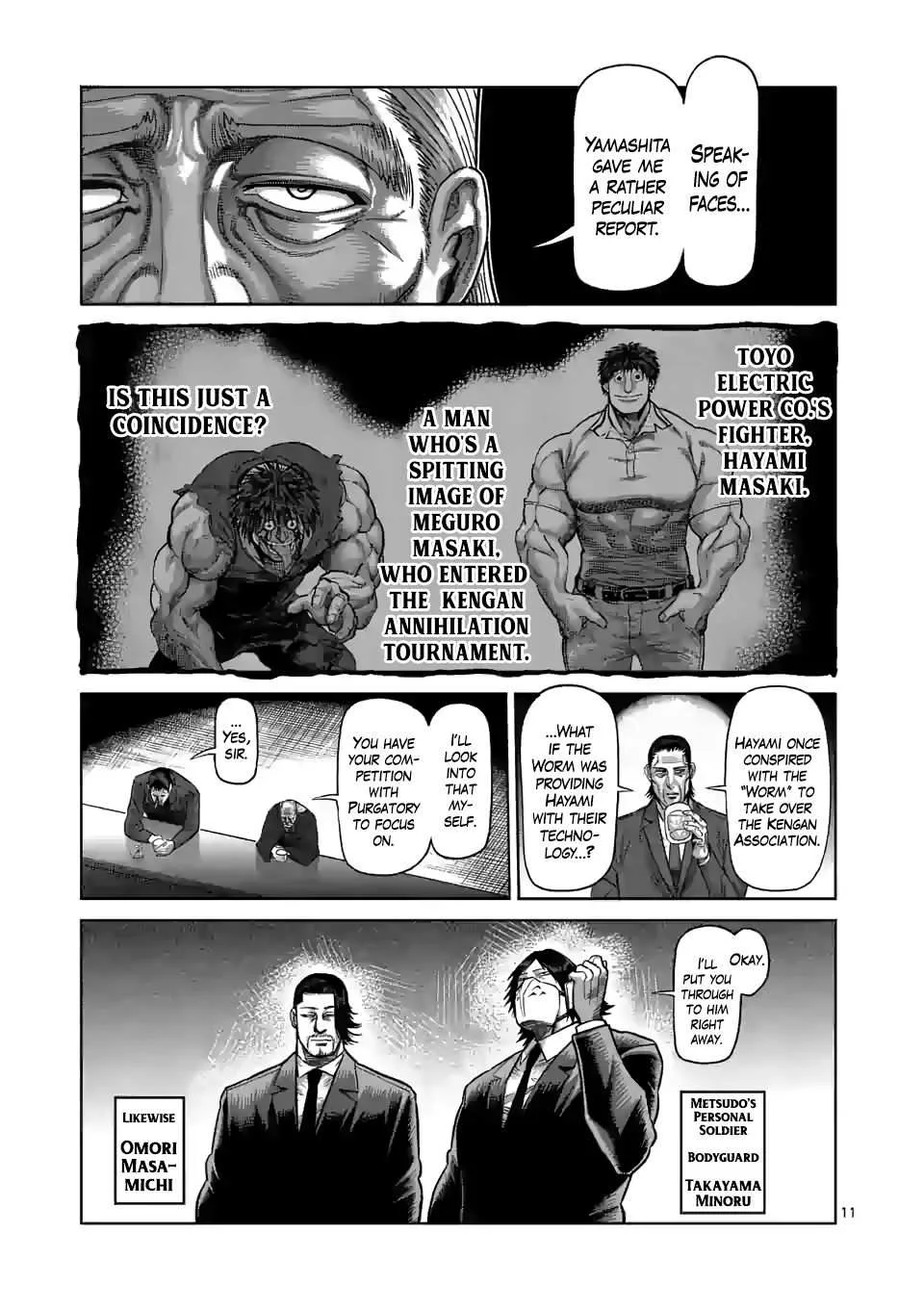 Kengan Omeg Chapter 54 page 11