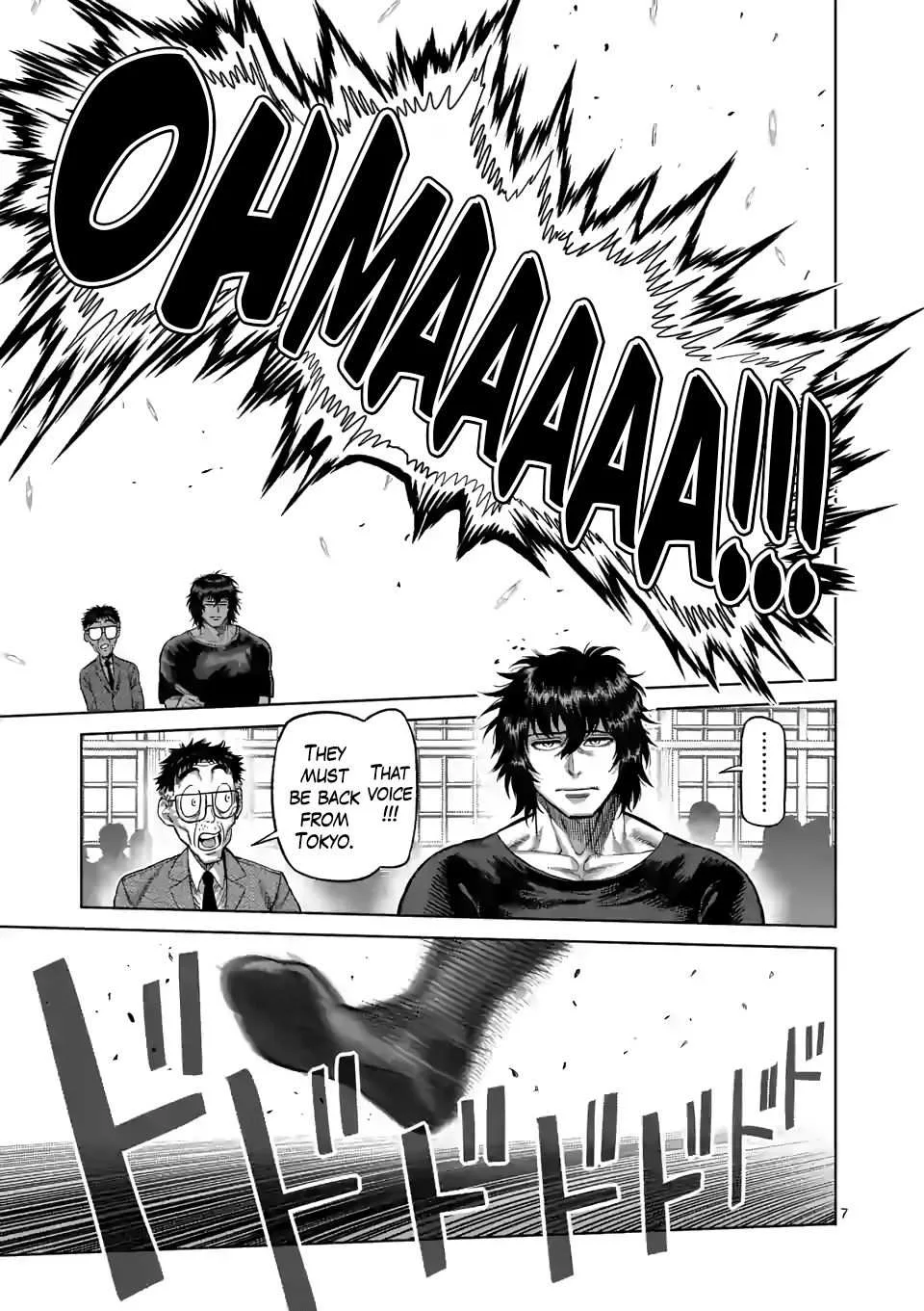 Kengan Omeg Chapter 55 page 6