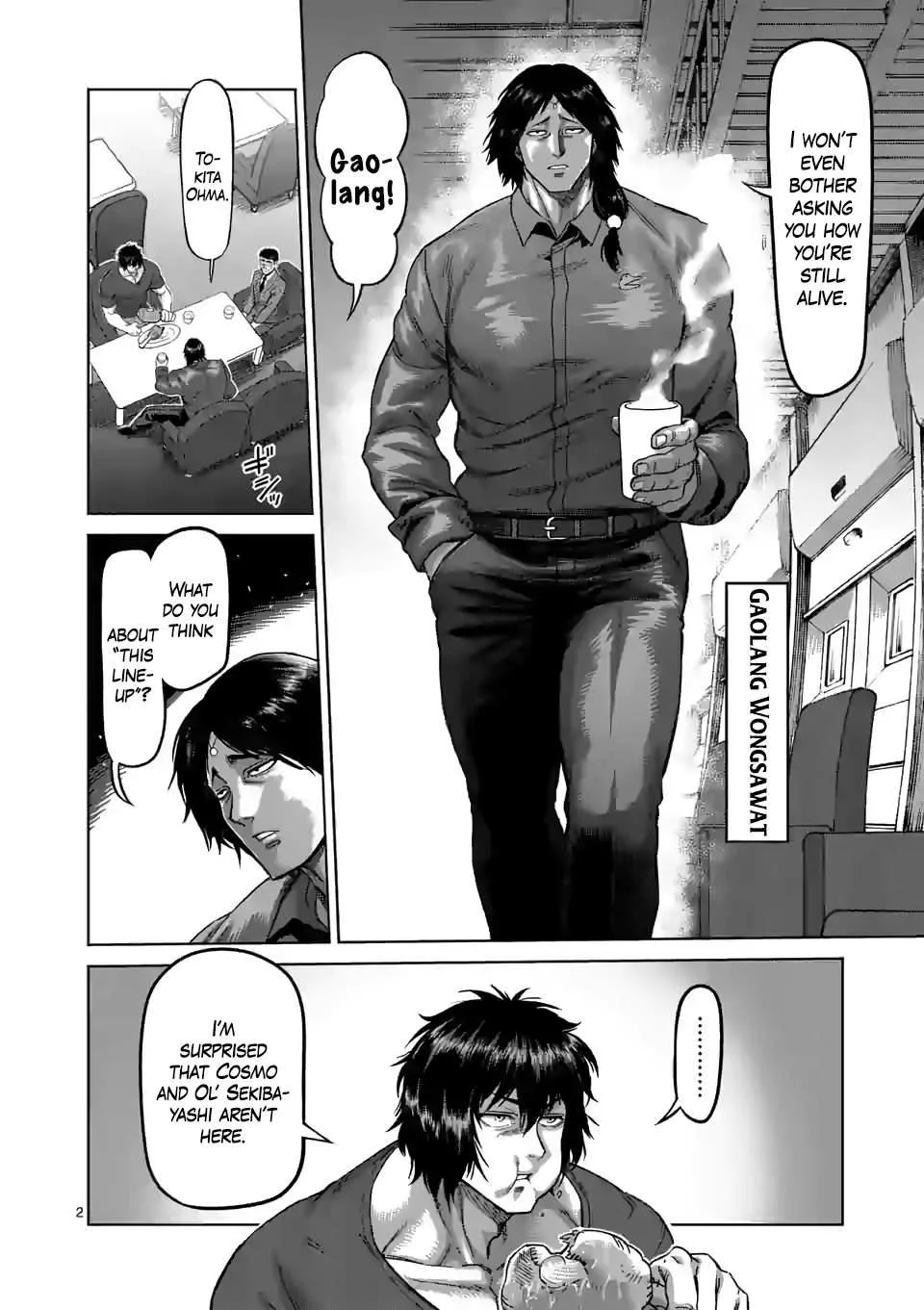 Kengan Omeg Chapter 57 page 2