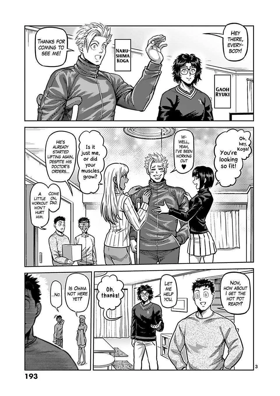 Kengan Omeg Chapter 59.5 page 3