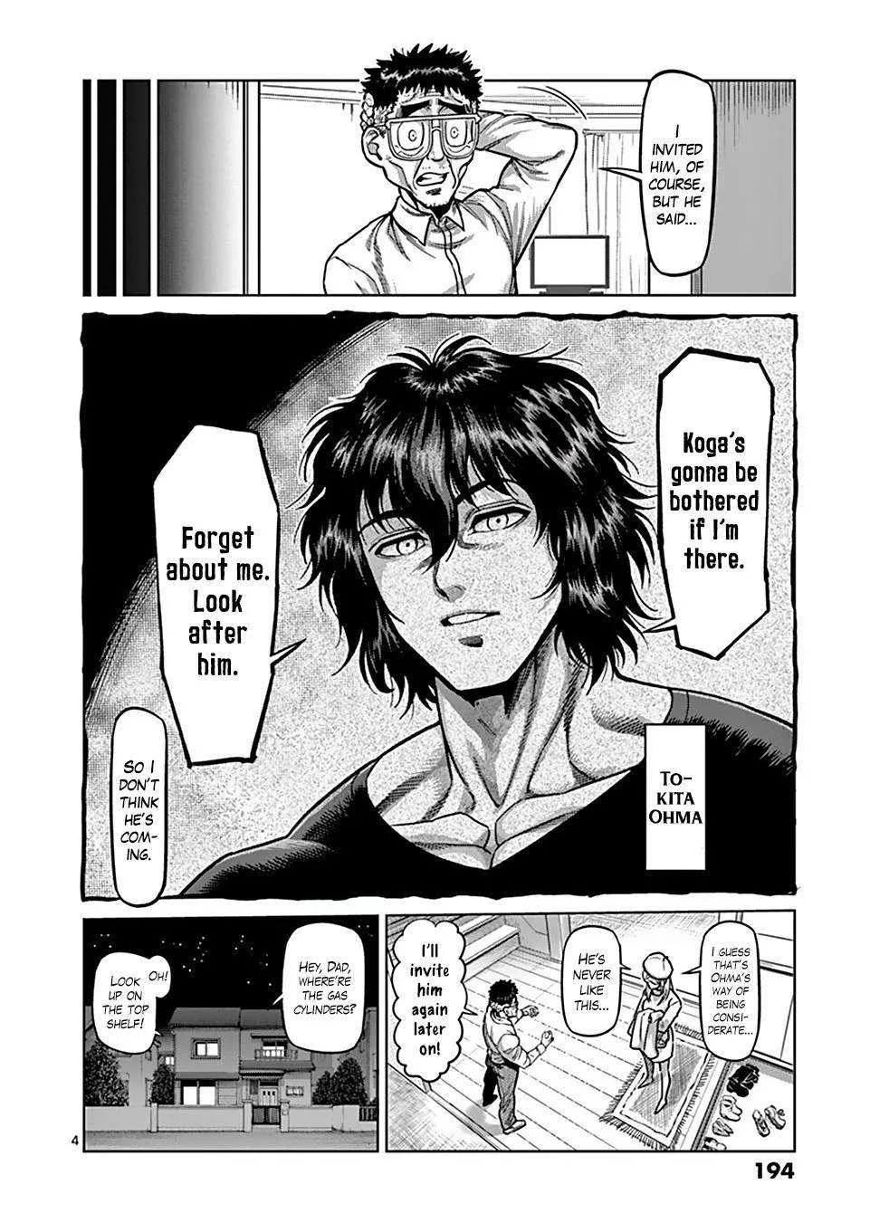 Kengan Omeg Chapter 59.5 page 4