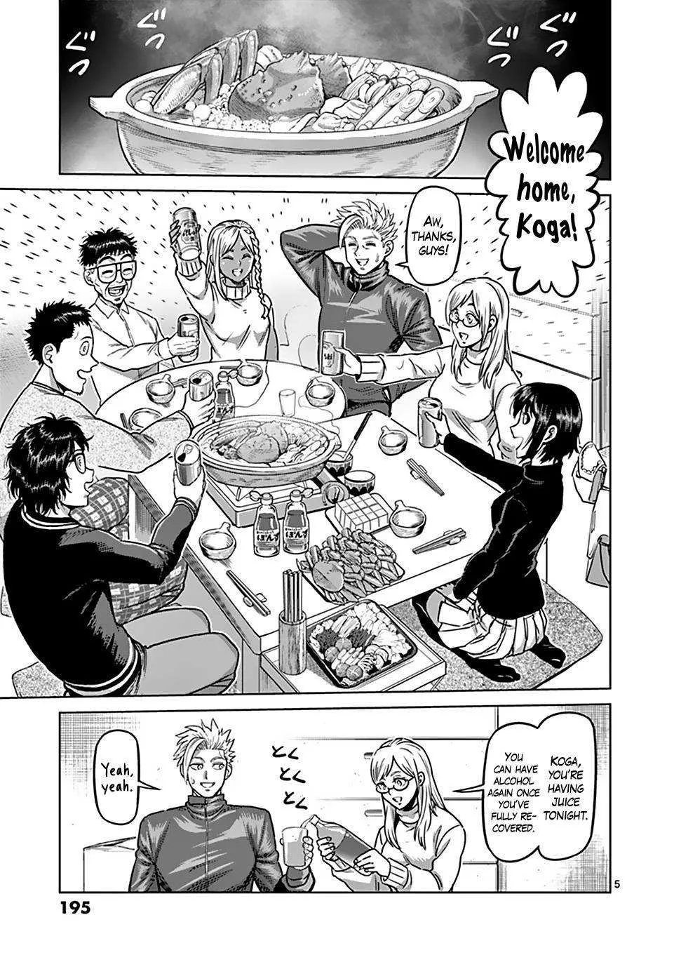 Kengan Omeg Chapter 59.5 page 5