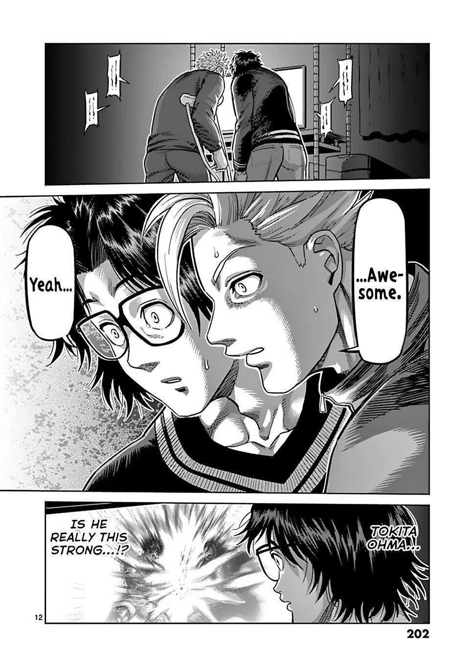 Kengan Omeg Chapter 59.5 page 12