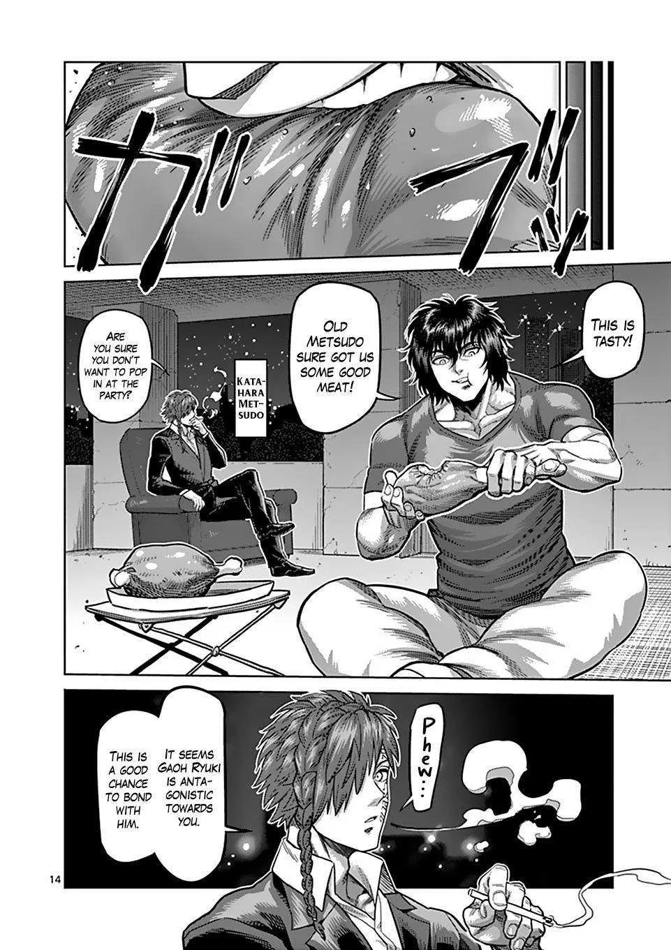 Kengan Omeg Chapter 59.5 page 14