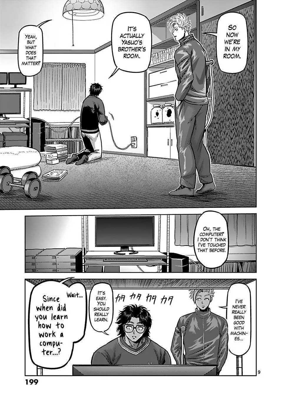 Kengan Omeg Chapter 59.5 page 9