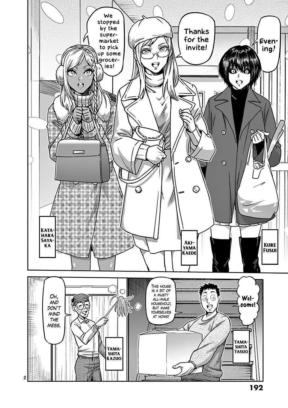 Kengan Omeg Chapter 59.5 page 2