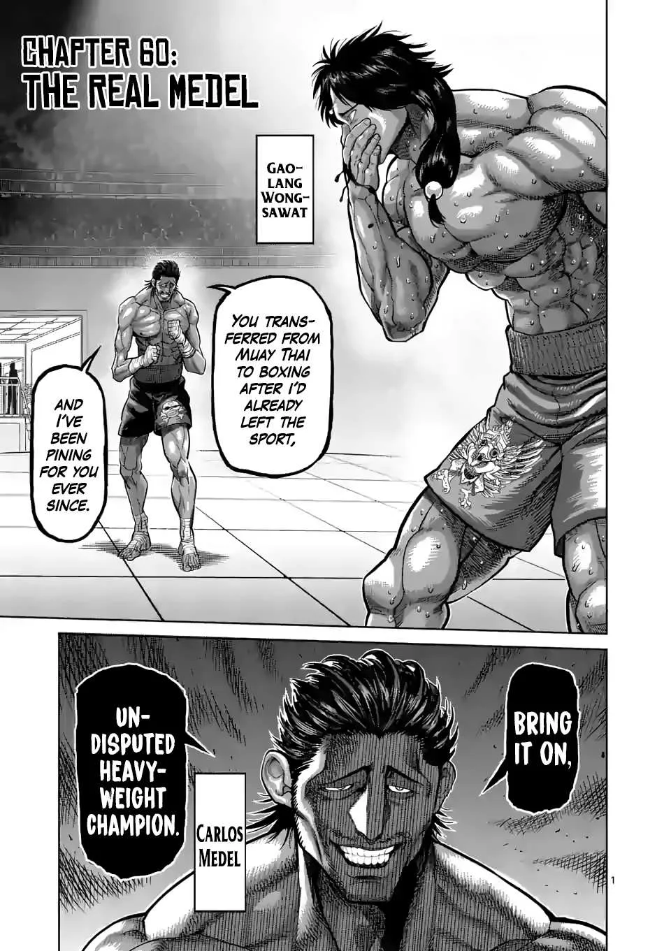 Kengan Omeg Chapter 60 page 1
