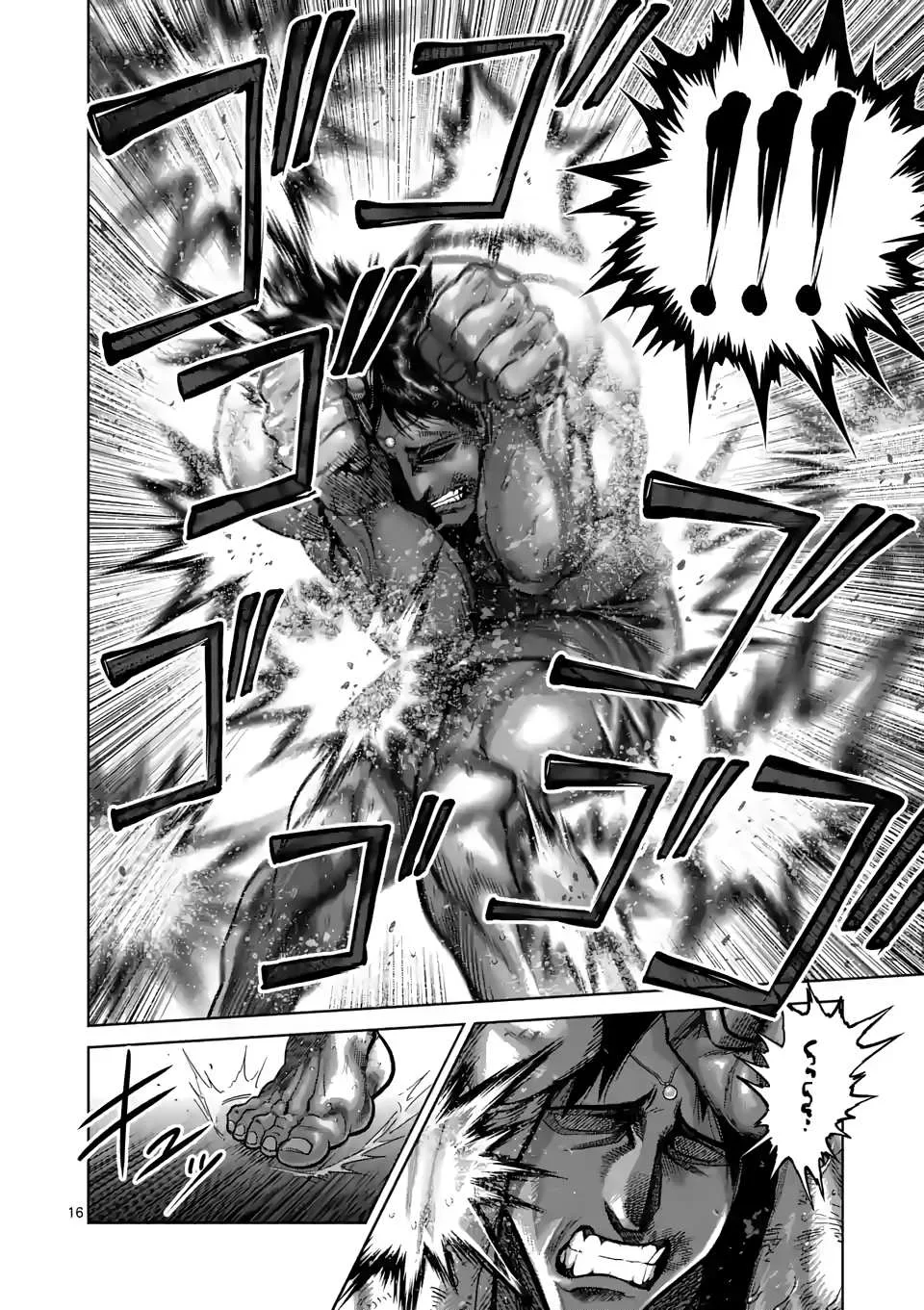 Kengan Omeg Chapter 60 page 16
