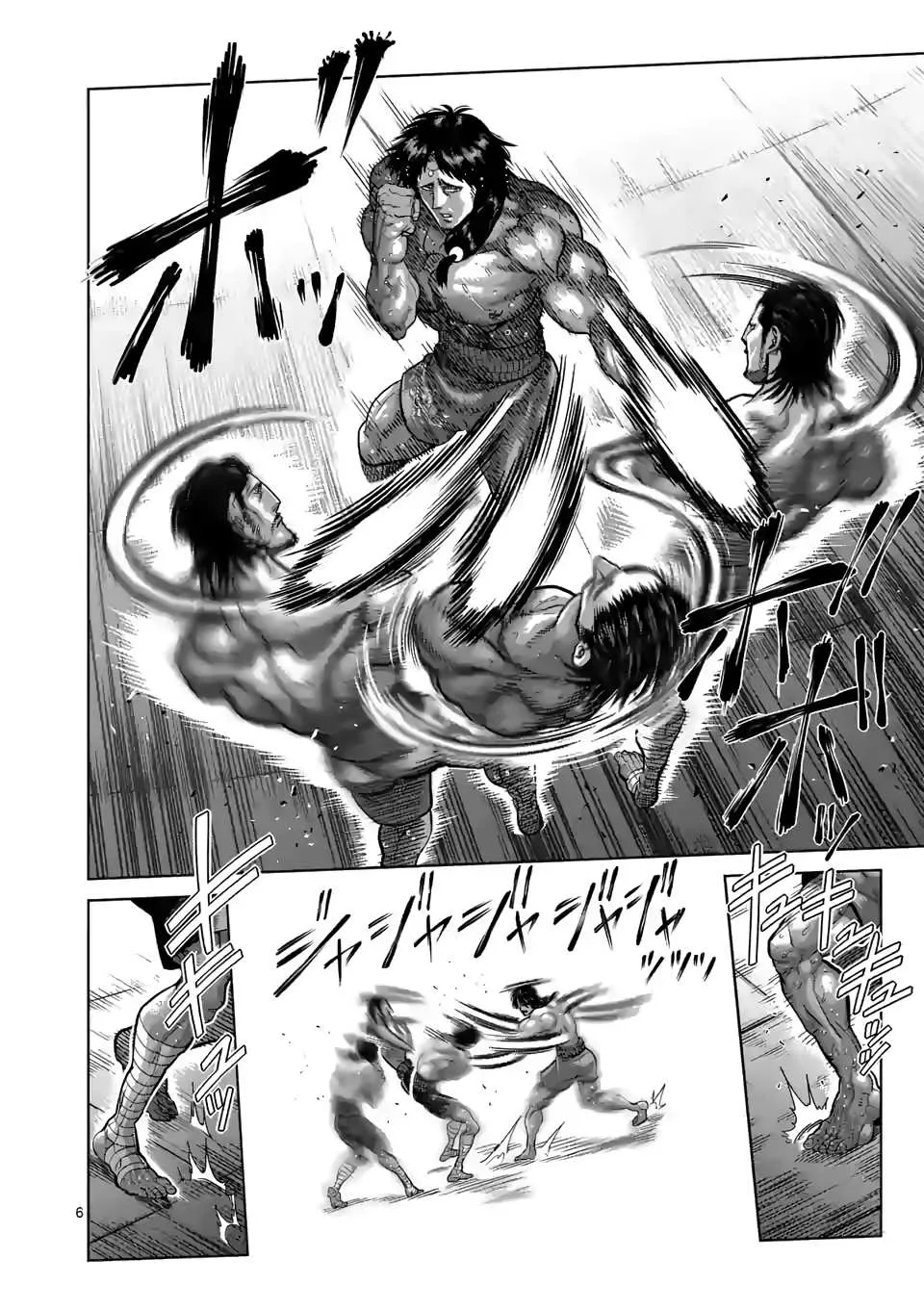Kengan Omeg Chapter 60 page 6