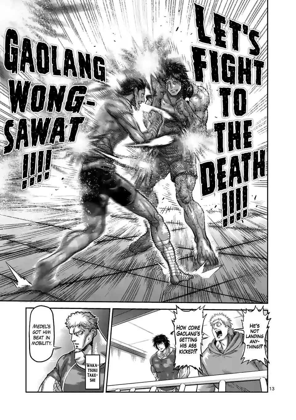 Kengan Omeg Chapter 60 page 13