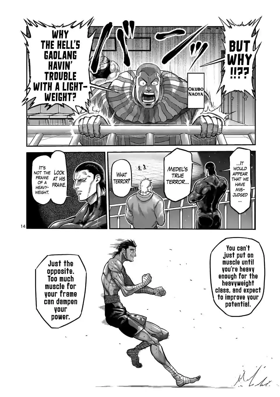 Kengan Omeg Chapter 60 page 14