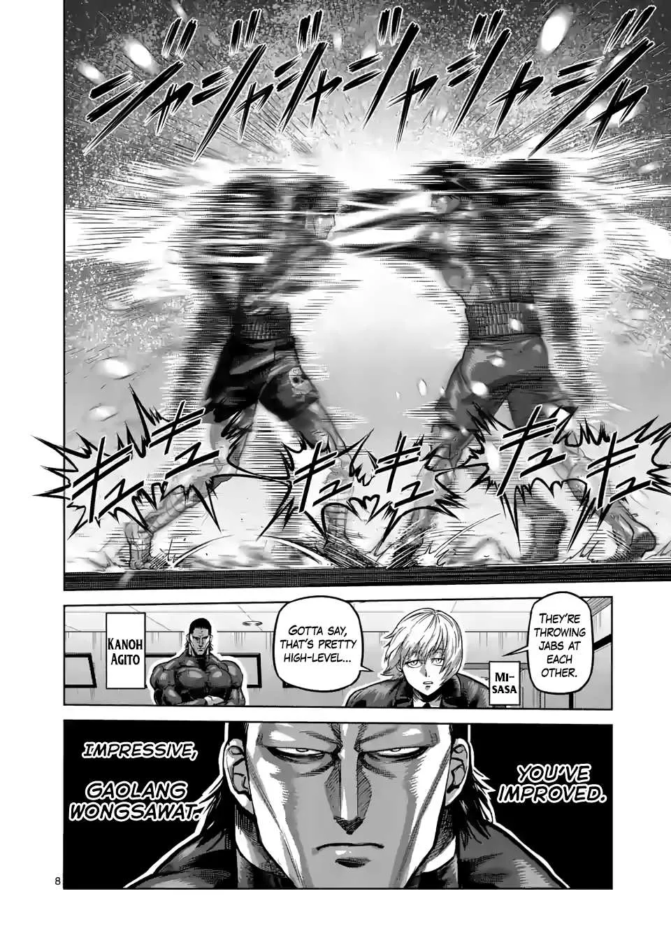 Kengan Omeg Chapter 60 page 8