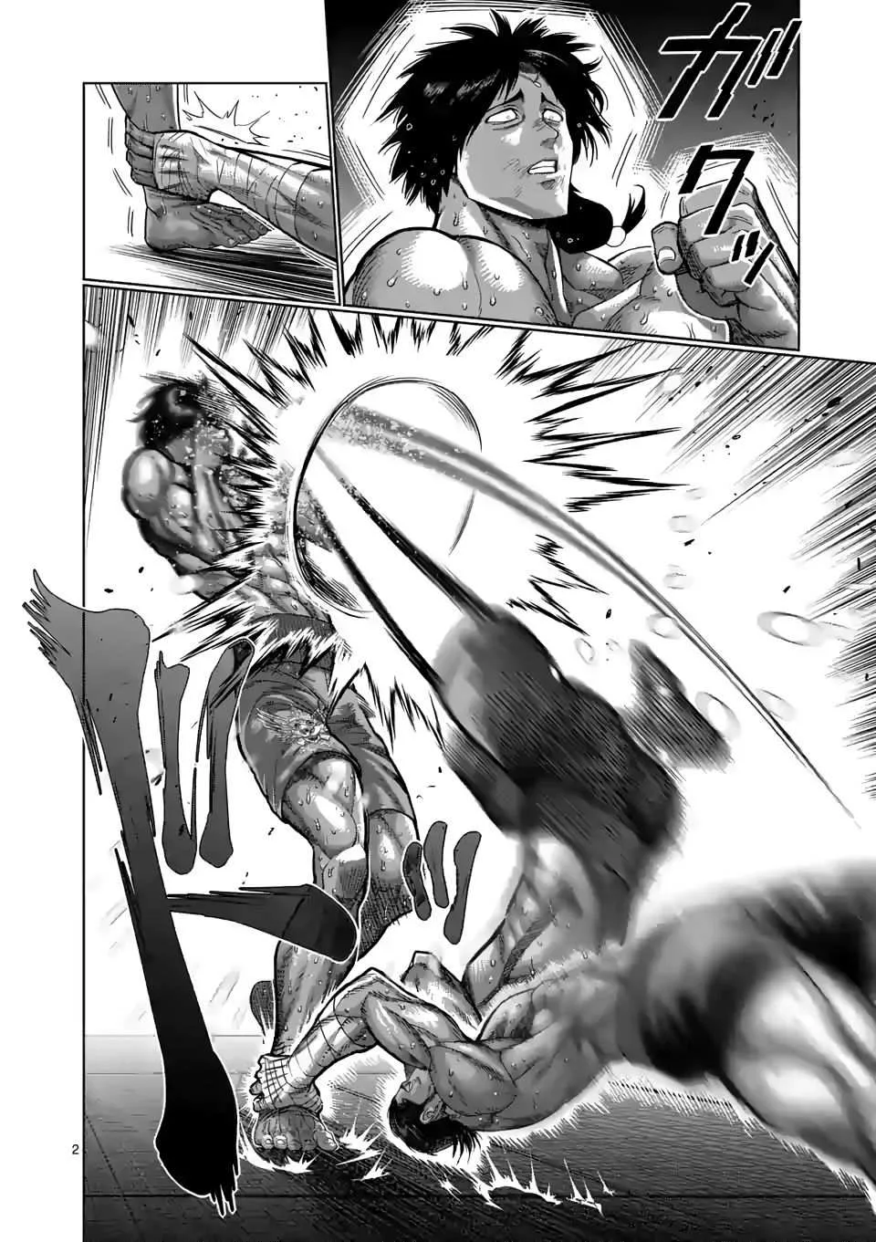 Kengan Omeg Chapter 61 page 2