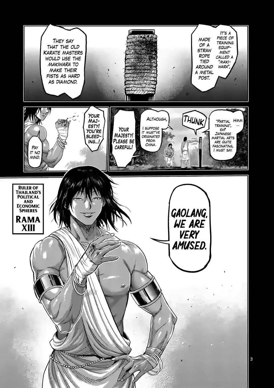 Kengan Omeg Chapter 62 page 3