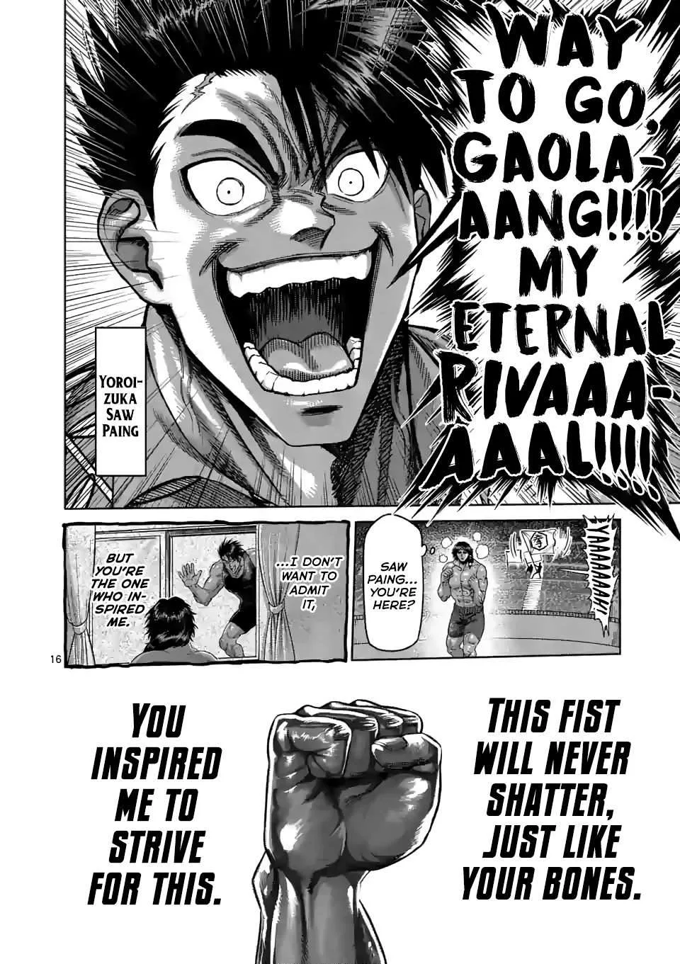 Kengan Omeg Chapter 62 page 16