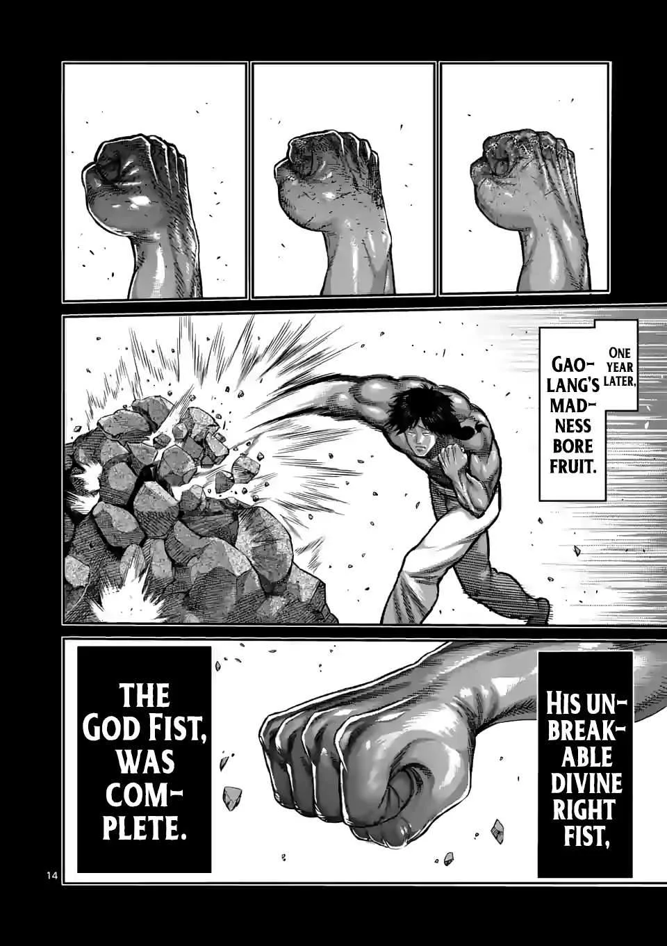 Kengan Omeg Chapter 62 page 14