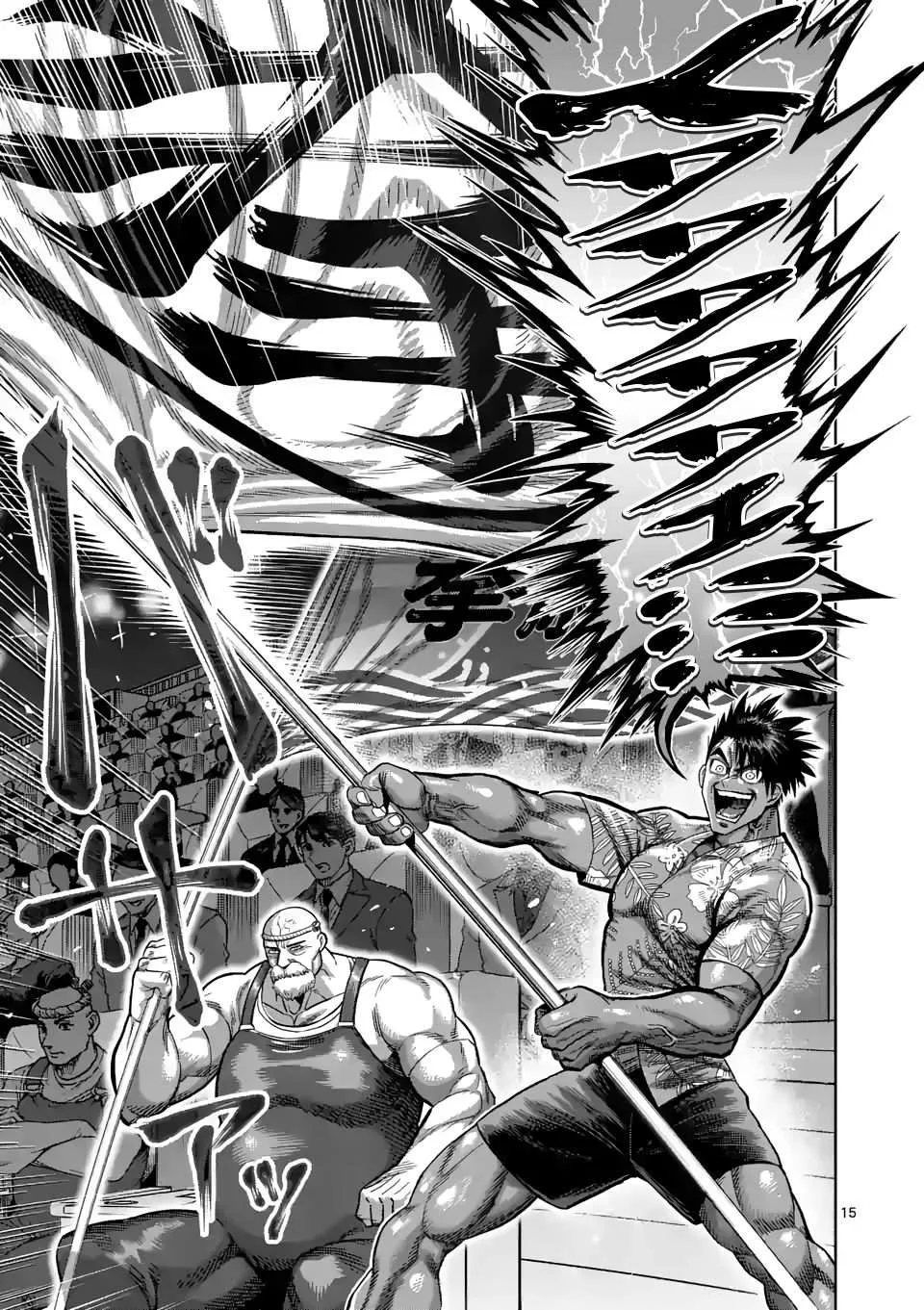 Kengan Omeg Chapter 62 page 15