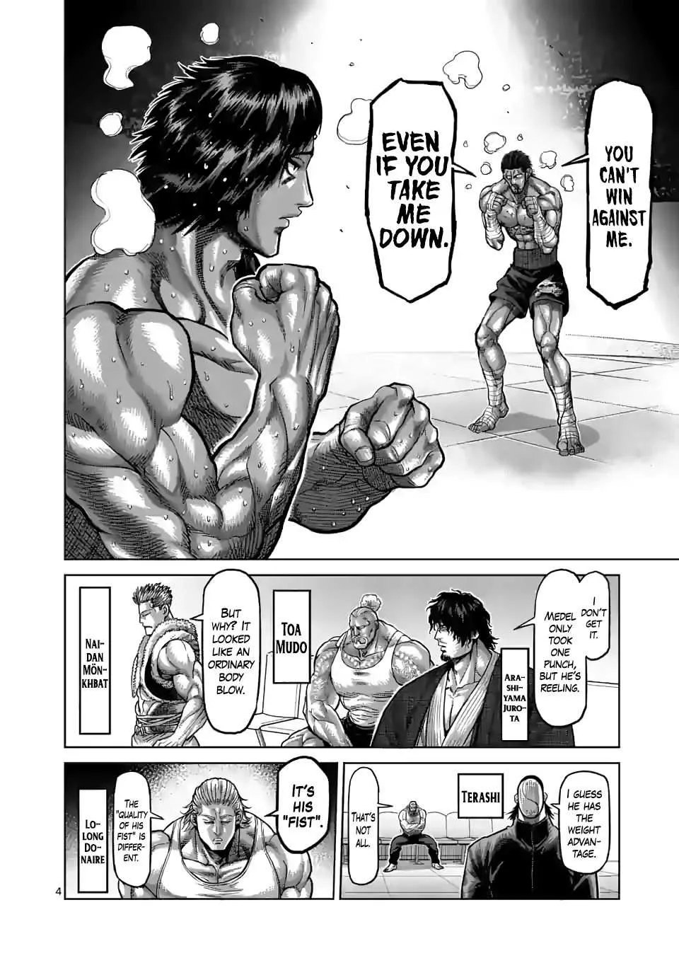 Kengan Omeg Chapter 63 page 4