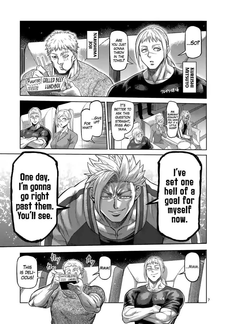 Kengan Omeg Chapter 64 page 7