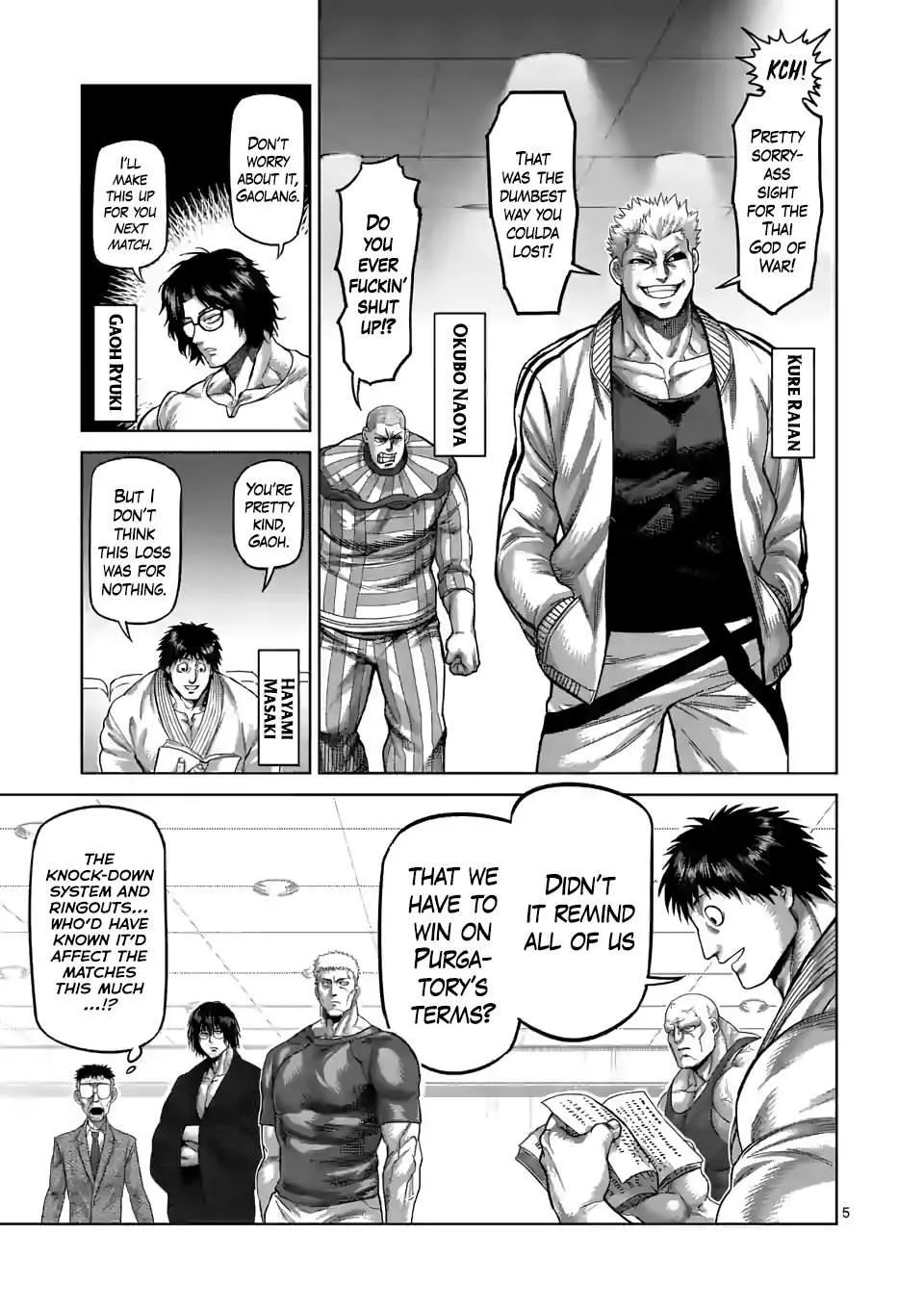 Kengan Omeg Chapter 64 page 5