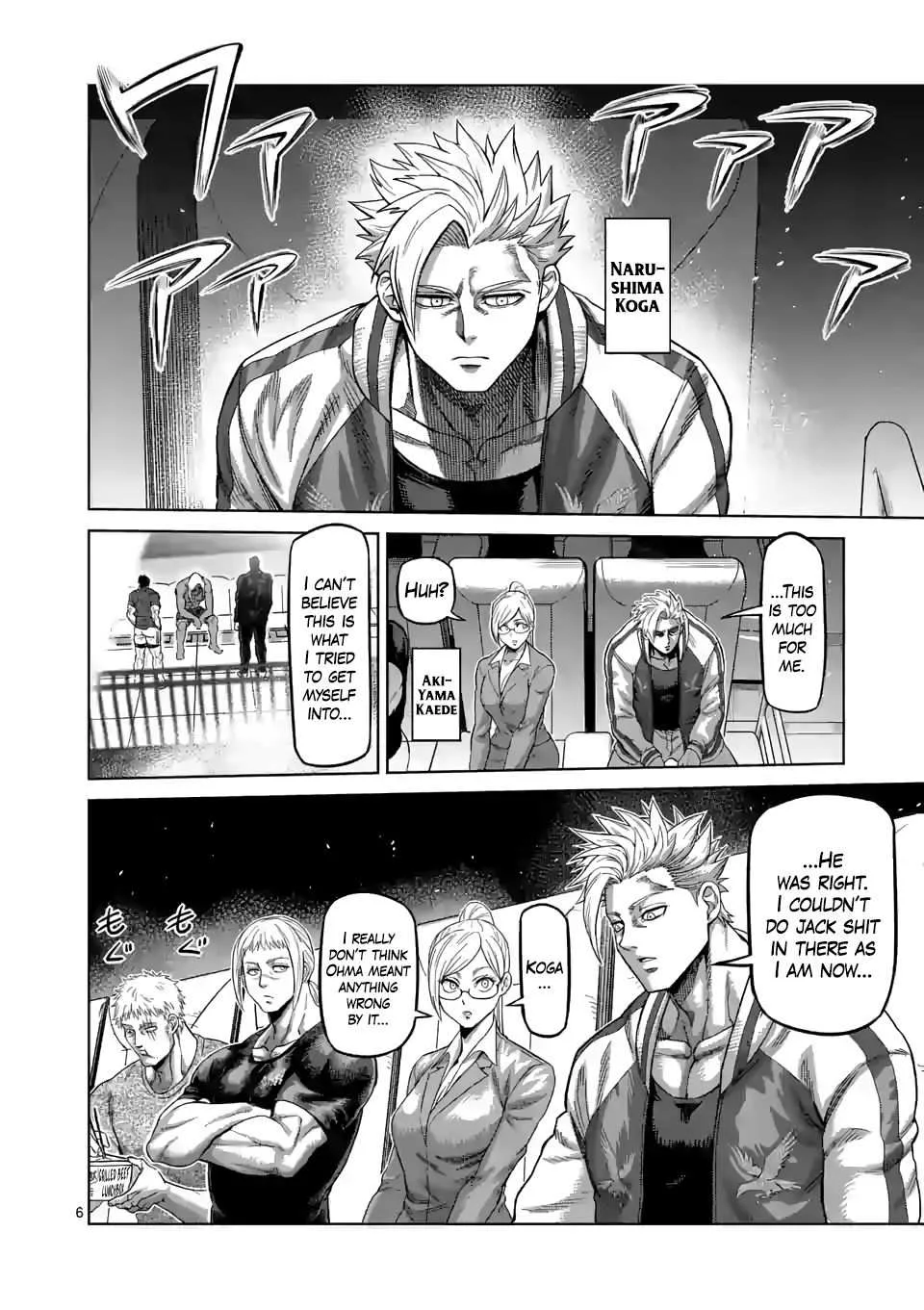 Kengan Omeg Chapter 64 page 6