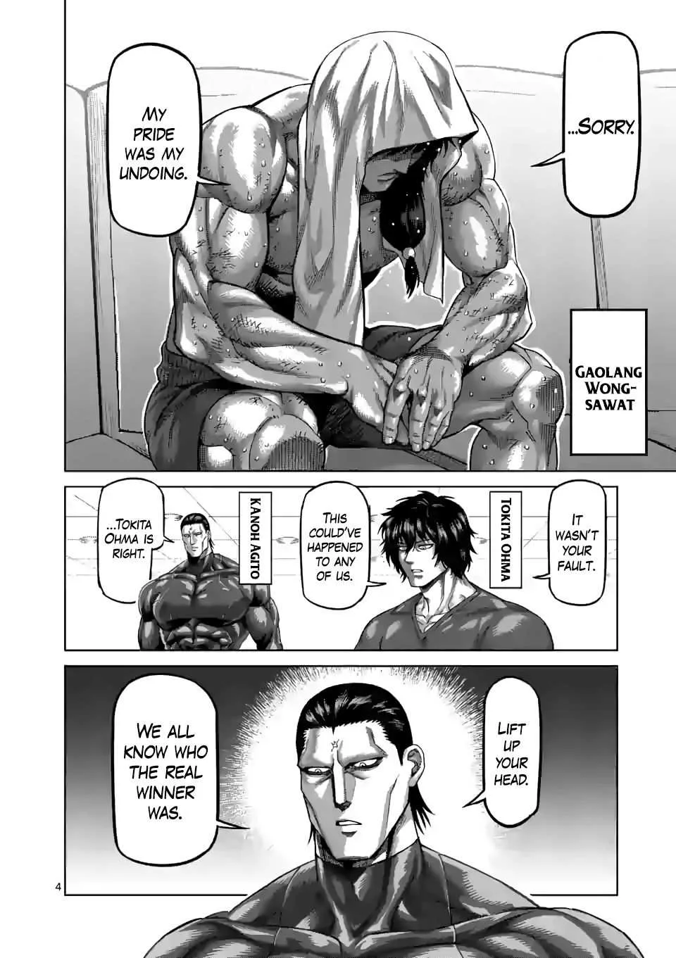 Kengan Omeg Chapter 64 page 4
