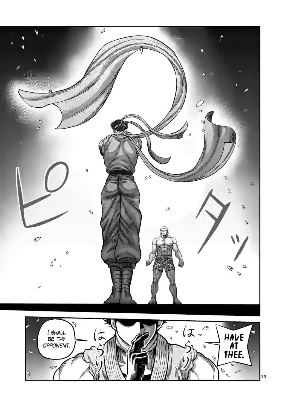 Kengan Omeg Chapter 64 page 13