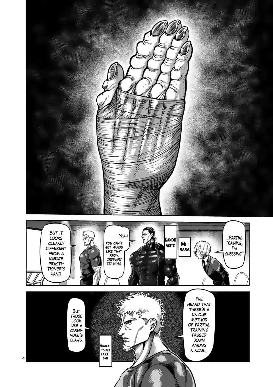 Kengan Omeg Chapter 65 page 4