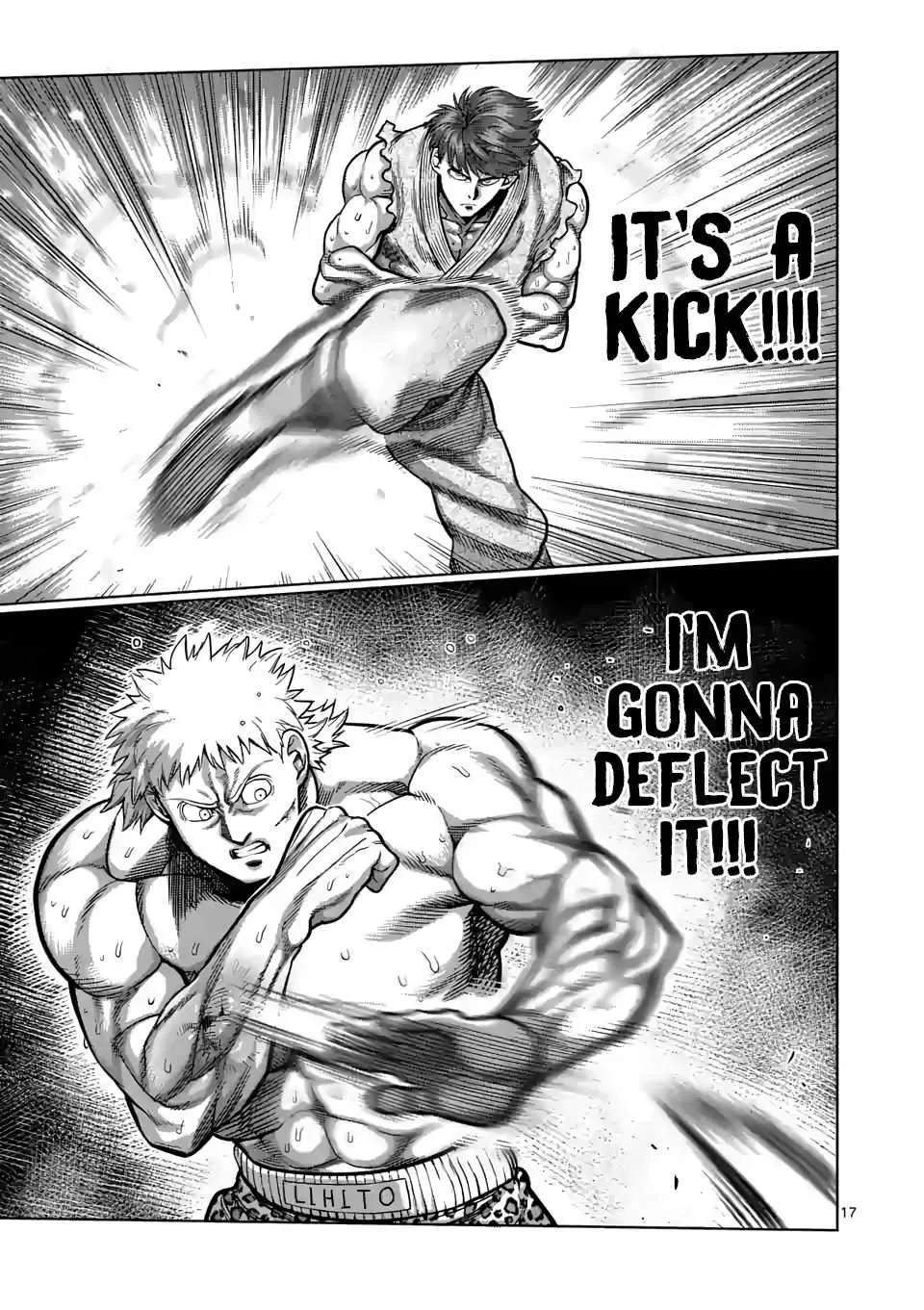 Kengan Omeg Chapter 66 page 17